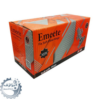 لولا گازور توکار آرامبند امیت emeete - عمده