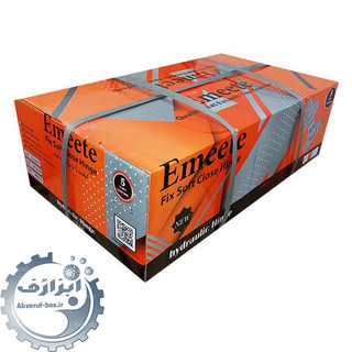 لولا پمپ استیل کوچک امیت emeete_ عمده