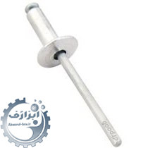 میخ پرچ آلومینیومی